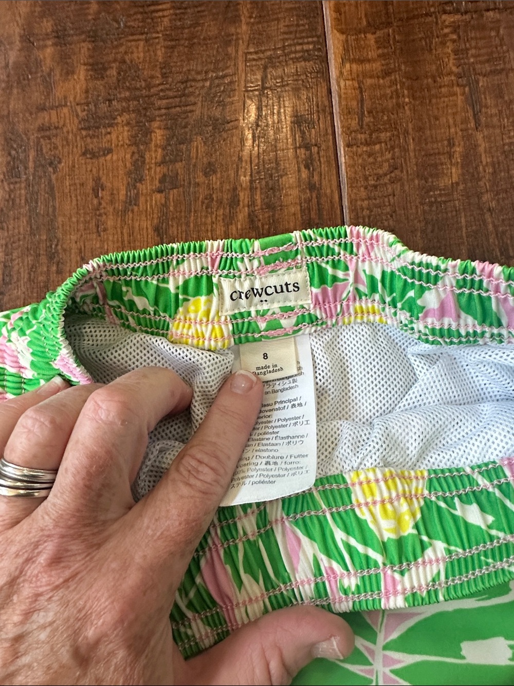 Crewcuts Palm Tree Swim Trunk in Size 8 - Picture 2 of 6